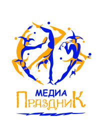 Журнал Праздник